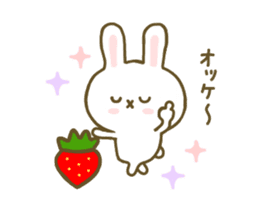 Rabbit Strawberry Yokutukau Kotoba sticker #7799254