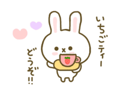 Rabbit Strawberry Yokutukau Kotoba sticker #7799256