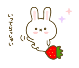 Rabbit Strawberry Yokutukau Kotoba sticker #7799261