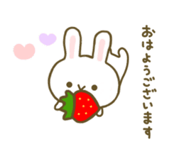 Rabbit Strawberry Yokutukau Kotoba sticker #7799263
