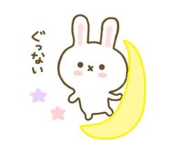 Rabbit Strawberry Yokutukau Kotoba sticker #7799265