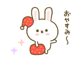 Rabbit Strawberry Yokutukau Kotoba sticker #7799266