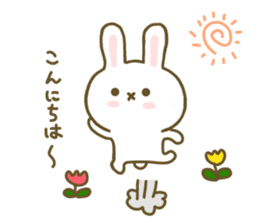 Rabbit Strawberry Yokutukau Kotoba sticker #7799268