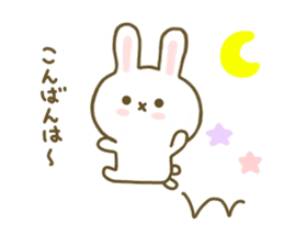 Rabbit Strawberry Yokutukau Kotoba sticker #7799269