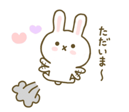Rabbit Strawberry Yokutukau Kotoba sticker #7799270
