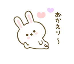 Rabbit Strawberry Yokutukau Kotoba sticker #7799271