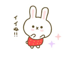 Rabbit Strawberry Yokutukau Kotoba sticker #7799272