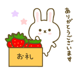 Rabbit Strawberry Yokutukau Kotoba sticker #7799273