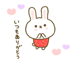 Rabbit Strawberry Yokutukau Kotoba sticker #7799275