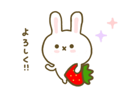 Rabbit Strawberry Yokutukau Kotoba sticker #7799276