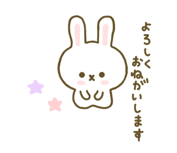 Rabbit Strawberry Yokutukau Kotoba sticker #7799277