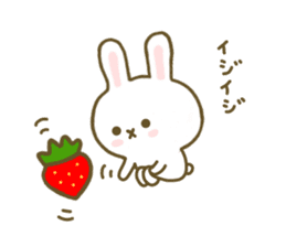 Rabbit Strawberry Yokutukau Kotoba sticker #7799281