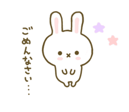 Rabbit Strawberry Yokutukau Kotoba sticker #7799282