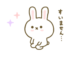 Rabbit Strawberry Yokutukau Kotoba sticker #7799283