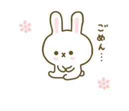 Rabbit Strawberry Yokutukau Kotoba sticker #7799284