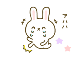 Rabbit Strawberry Yokutukau Kotoba sticker #7799286