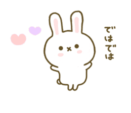 Rabbit Strawberry Yokutukau Kotoba sticker #7799290