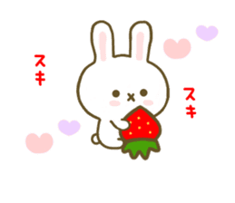 Rabbit Strawberry Yokutukau Kotoba sticker #7799291