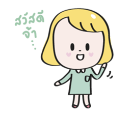 Nana blond girl sticker #7799292