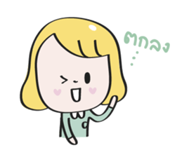 Nana blond girl sticker #7799294