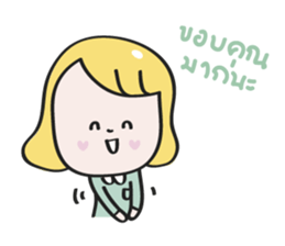 Nana blond girl sticker #7799297