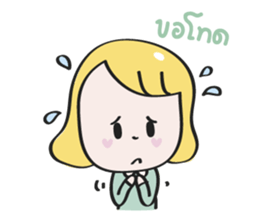 Nana blond girl sticker #7799306