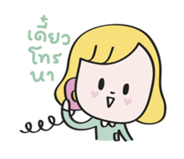 Nana blond girl sticker #7799309