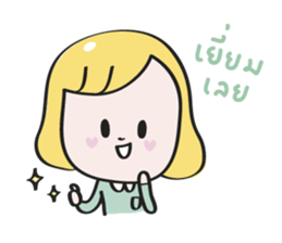 Nana blond girl sticker #7799312