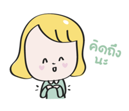 Nana blond girl sticker #7799315