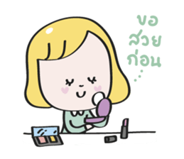 Nana blond girl sticker #7799327