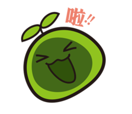 Green Bean sticker #7799335