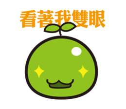 Green Bean sticker #7799338