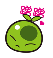 Green Bean sticker #7799340