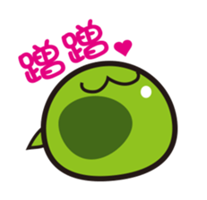 Green Bean sticker #7799341
