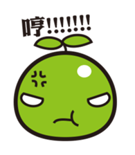 Green Bean sticker #7799344