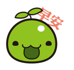 Green Bean sticker #7799350