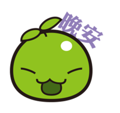 Green Bean sticker #7799351