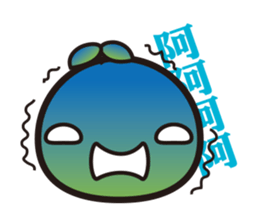 Green Bean sticker #7799357