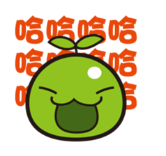 Green Bean sticker #7799358