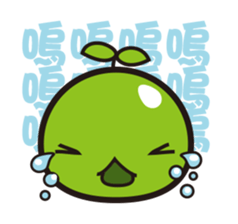 Green Bean sticker #7799359