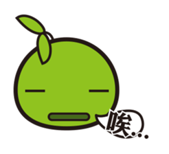 Green Bean sticker #7799362