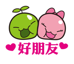 Green Bean sticker #7799363