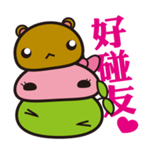 Green Bean sticker #7799364