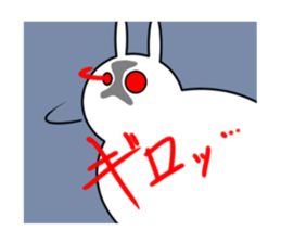 SAIKA JIROU sticker #7799437