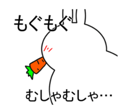 SAIKA JIROU sticker #7799438