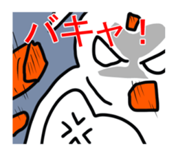 SAIKA JIROU sticker #7799440