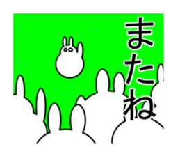 SAIKA JIROU sticker #7799442