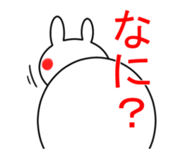 SAIKA JIROU sticker #7799448