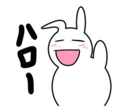 SAIKA JIROU sticker #7799449