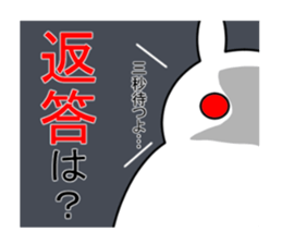 SAIKA JIROU sticker #7799450